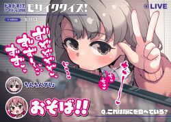 1boy braid brown_eyes censored collared_shirt commentary_request es_(eisis) fellatio hair_ribbon highres hisakawa_nagi idolmaster idolmaster_cinderella_girls jewelry livestream long_hair long_sleeves mosaic_censoring multiple_girls necklace oral penis ribbon shirt single_braid translated tv_show v