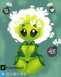 dandelion (pvz) from plants vs zombies by avenneons
