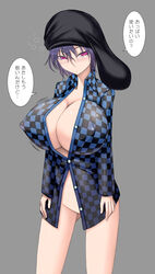 aebafuti blue_hair bursting_breasts buttons cleavage erect_nipples headpiece huge_breasts original red_eyes translated