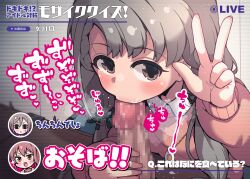 1boy braid brown_eyes censored collared_shirt commentary_request es_(eisis) fellatio hair_ribbon highres hisakawa_nagi idolmaster idolmaster_cinderella_girls jewelry livestream long_hair long_sleeves mosaic_censoring multiple_girls necklace oral penis ribbon shirt single_braid translation_request tv_show v