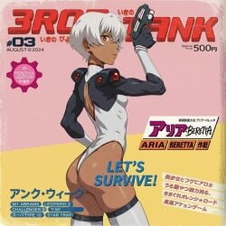 aria beretta from ero-tank brigade by melongun