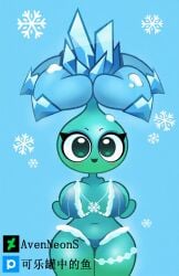 ice bloom (pvz) from plants vs zombies by avenneons