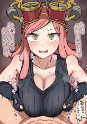 hatsume mei from boku no hero academia by makochan42