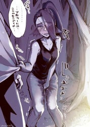 1girls amane_kjfk blush embarrassed female female_only grabbing grabbing_crotch jeans monster_girl omorashi peeing peeing_self ponytail tank_top tearing_up tears text translation_request undertale undertale_(series) undyne watersports wetting wetting_self