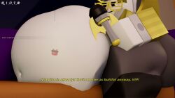 Valk (Phighting) Rule 34 Video