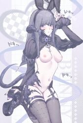 1girls Rule 34 Image