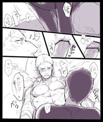 2boys anal attack_on_titan bertolt_hoover black_hair blonde_hair gay hair male male/male male_only multiple_boys penis reiner_braun yaoi