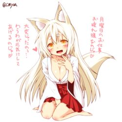 animal_ears breasts cleavage cute_fang fox_ears fox_tail hakama japanese_clothes kohaku_(yua) miko open_mouth original slit_pupils tail text translation_request white_hair yellow_eyes yua_(checkmate)