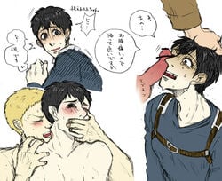 2boys attack_on_titan bertolt_hoover black_hair blonde_hair gay male male/male male_only penis reiner_braun yaoi