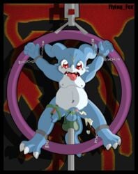 Balls Rule 34 Image