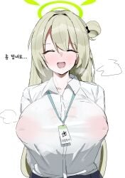 Nonomi (Blue Archive) Rule 34 Image