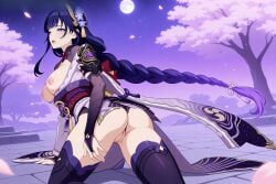 Mitsudomoe (Shape) Rule 34 Image