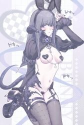 1girls Rule 34 Image