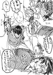 abuse attack_on_titan bertolt_hoover black_hair censored gay male male/male male_only male_ryona penis yaoi