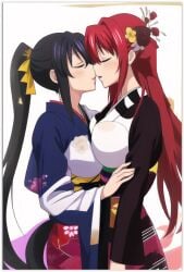 2females 2girls 2women ai_generated akeno_himejima girl_on_girl happy_new_year high_school_dxd lesbian_couple lesbian_kiss lovers rias_gremory sapphic yuri yuri yuri