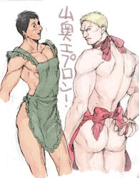 2boys apron ass attack_on_titan bertolt_hoover black_hair blonde_hair girly male male_only multiple_males naked_apron reiner_braun yaoi