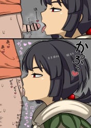 Zinnia (Pokemon) Rule 34 Image