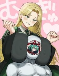 Draco Malfoy (Redteneri) Rule 34 Image
