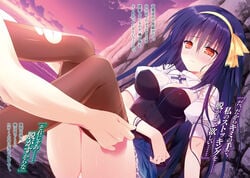 absolute_duo asaba_yuu female panties pantyhose tachibana_tomoe torn_clothes underwear undressing wet wet_clothes