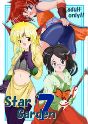 clothing comic emily glasses sanae_yamamoto sharon star_garden suikoden suikoden_iii