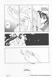 animal_ears artist_request comic dog_ears doujin doujinshi inuyasha inuyasha_(character) kikyo_(inuyasha)