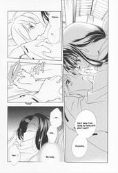 artist_request comic doujinshi inuyasha inuyasha_(character) kikyo_(inuyasha) miko monochrome