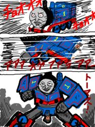 00s 2000s 2008 hasbro humor japanese_text lowres meme satire shitpost smoke tagme thomas_and_friends thomas_the_tank_engine train transformation transformers translation_request vehicle