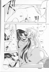 artist_request comic doujinshi inuyasha inuyasha_(character) kikyo_(inuyasha) miko monochrome sex straddle vaginal_penetration virgin