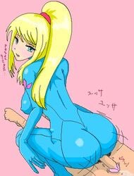 1boy 1girls 2000s_(style) ass ass_focus between_buttocks big_ass big_butt bimbo blush bodysuit breasts bubble_butt butt_focus buttjob cum dat_ass ejaculation erect_nipples erection female grinding huge_ass human looking_back male metroid nintendo outercourse penis reverse_cowgirl_position samus_aran straight text zero_suit zero_suit_samus