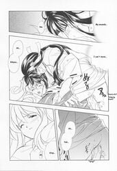 artist_request comic crotch_grab doujinshi inuyasha inuyasha_(character) kikyo_(inuyasha) miko monochrome