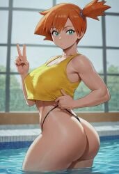 ai_generated aqua_eyes ass asymmetrical_hair bangs bare_arms bare_shoulders black_clothes black_panties black_underwear blush breasts cleavage closed_mouth clothing crop_top curvaceous female female_only green_eyes gym_leader highleg huge_ass huge_breasts indoors kasumi_(pokemon) large_ass large_breasts looking_at_viewer looking_back navel orange_hair pantsu partially_submerged pokemon pokemon_character pokemon_species ponytail pool shiny_skin shirt short_hair side_ponytail sleeveless smile solo standing swimsuit tank_top thick_ass thick_thighs thighs thong tied_hair twisted_torso underwear v wading water wet wide_hips yellow_shirt yellow_tank_top