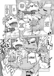 bear censored comic crying english_text erection fur handjob kinoshita-jiroh male mammal original original_character penis size_difference tears teenager text yaoi young