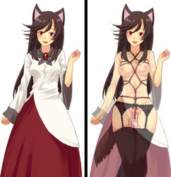 animal_ears black_legwear blush bondage breasts brooch brown_hair dress female garter_belt garter_straps jewelry kagerou_imaizumi long_hair long_sleeves looking_at_viewer nipples open_mouth pussy pussy_juice red_eyes simple_background smile solo tail thighhighs touhou urin vibrator vibrator_in_thighhighs white_background wolf_ears wolf_tail