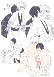 2boys anal anal_sex black_hair blush censored erection gay gintama gintoki_sakata japanese_clothes kimono kzfm0 male male_only multiple_scenes partially_colored sweat takasugi_shinsuke toned toned_male white_hair yaoi