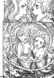 6girls berserk breasts female female_only humanoid isma isma's_mother long_hair manga mermaid miura_kentarou monochrome monster_girl mother_and_daughter multiple_girls nipples short_hair tagme underwater