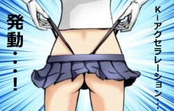 ass dialogue gloves kantai_collection keijo!!!!!!!! shimakaze_(kantai_collection) skirt tagme thong wedgie