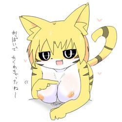 black_eyes breasts cheetach female fur kemono lets0020 letsuo male open_mouth paizuri penis sex straight yellow_fur