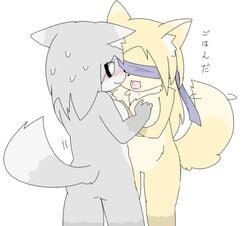 breast_grab breasts canine female fox fur grey_fur grey_hair hair kemono lets0020 letsuo mammal tongue wolf yellow_eyes yellow_fur