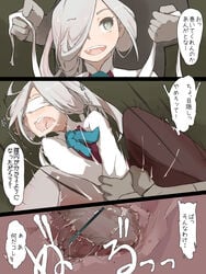 asashimo_(kantai_collection) blindfold byohei_kioni censored clothed_sex clothing comic cross_section female instant_loss_2koma kantai_collection long_hair open_mouth penetration penis restrained spread_legs uterus vaginal_penetration x-ray