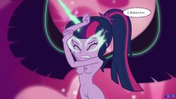 accurate_art_style barely_visible_genitalia barely_visible_pussy breasts closed_eyes edit equestria_girls fab3716 female french_text friendship_is_magic genitals glowing glowing_horn hair horn humanoid legend_of_everfree midnight_sparkle my_little_pony nipples nude ponytail pussy raised_arms sci-twi screenshot_edit solo spread_wings text twilight_sparkle_(mlp) wings