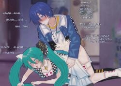 1boy 1girls ahe_gao blue_eyes blue_hair blush clothed clothed_sex clothing collar comic cum cum_in_pussy cum_inside doggy_style english_text green_eyes green_hair handsome_man hatsune_miku heart-shaped_pupils heart_eyes kaito kaito_(vocaloid) orgasm orgasm_face penetration project_sekai sex speech_bubble tongue tongue_out twintails very_long_hair vocaloid