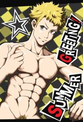 ryuji sakamoto from atlus by allenchen0310