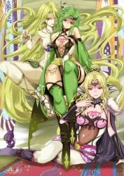 >:) 3girls accessory archfiend barbariccia bikini bikini_armor blonde_hair brainwashing clothing collar corruption corset diadem earrings elemental elemental_creature elemental_humanoid empty_eyes evil_smile female female_only femdom femsub final_fantasy final_fantasy_iv final_fantasy_iv_the_after gloves grabbing green_hair hair_ornament hand_on_breast hand_on_hip hi_res humanoid indoors large_breasts legs legwear leotard light_skin lipstick looking_at_another looking_at_viewer lying magician mind_control multiple_girls multiple_subs nao3675 nintendo open_legs painted_nails pale_skin ponytail purple_lipstick queen red_eyes rosa_farrell rydia seductive_smile short_hair sitting sitting_on_person smile spread_legs square_enix summoner symbol tattoo teeth teeth_showing thighs young younger_female
