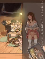 akagi_(kantai_collection) beer_mug blush breasts cellphone chopsticks drinking drunk eye_patch food green_eyes hi_hi_hi hiei_(kantai_collection) kantai_collection kiso_(kantai_collection) kongou_(kantai_collection) long_hair multiple_girls navel nipples panties phone pussy pussy_juice school_uniform short_hair shoukaku_(kantai_collection) skirt skirt_lift smartphone table tenryuu_(kantai_collection) text thighhighs translation_request underwear vibrator vibrator_in_thighhighs zuikaku_(kantai_collection)