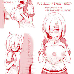 blush breasts closed_eyes collarbone condom female gloves hair_ornament hair_over_one_eye hairclip hamakaze_(kantai_collection) inverted_nipples kantai_collection kneeling large_breasts looking_at_viewer monochrome nipples nose_blush open_clothes open_shirt paizuri penis perpendicular_paizuri pov puffy_nipples scarf school_uniform serafuku shirt short_hair short_sleeves solo_focus straight text translation_request uni8