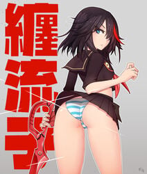 1girls ass black_hair blue_eyes blue_striped_panties canon_panties female female_only glove hair_over_one_eye kill_la_kill kuroonehalf living_clothes looking_at_viewer matoi_ryuuko midriff miniskirt panties pleated_skirt red_hair school_uniform senketsu shimapan short_hair single_glove skirt solo standing striped striped_panties sword thighs two_tone_hair underwear weapon