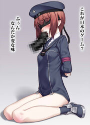 blindfold blush bondage bondage brown_hair censored clothes_writing erection fellatio forced h_kasei hat kantai_collection oral penis petite sailor_collar sailor_dress sailor_hat short_hair solo sweat text tied_up translated z3_max_schultz_(kantai_collection)