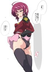 after_sex ahoge ass black_panties black_thighhighs blue_eyes blush cumdrip_through_clothes female from_below gundam gundam_seed gundam_seed_destiny half-closed_eyes highres jacket long_sleeves lunamaria_hawke military_uniform miniskirt open_mouth panties pink_skirt pleated_skirt red_hair red_jacket shiny_skin short_hair skirt solo speech_bubble standing sweatdrop thighhighs umanosuke underwear white_background zaft_uniform