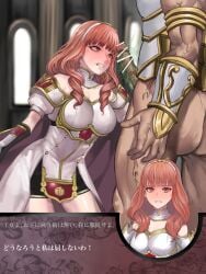 1boy absurdres armor bar_censor blush breastplate celica_(fire_emblem) censored clenched_teeth commentary_request commission duma_(fire_emblem) erection female fire_emblem fire_emblem_echoes:_shadows_of_valentia highres imminent_fellatio penis pocari66 red_eyes red_hair skeb_commission straight tiara translated translation_check white_armor