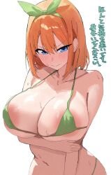 1girls arm_grab big_breasts bikini blue_eyes blush bow female go-toubun_no_hanayome grabbing_own_arm green_bikini hairbow japanese_text nakano_yotsuba orange_hair short_hair solo solo_female sweat tori_no_shigure_ni